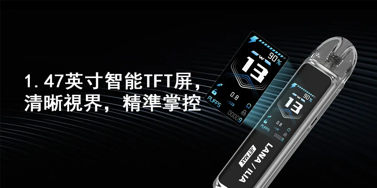 kiss鎧斯5號寶寶粉png | MEHA魅嗨台灣官方旗艦店 | 電子煙主機煙彈專賣