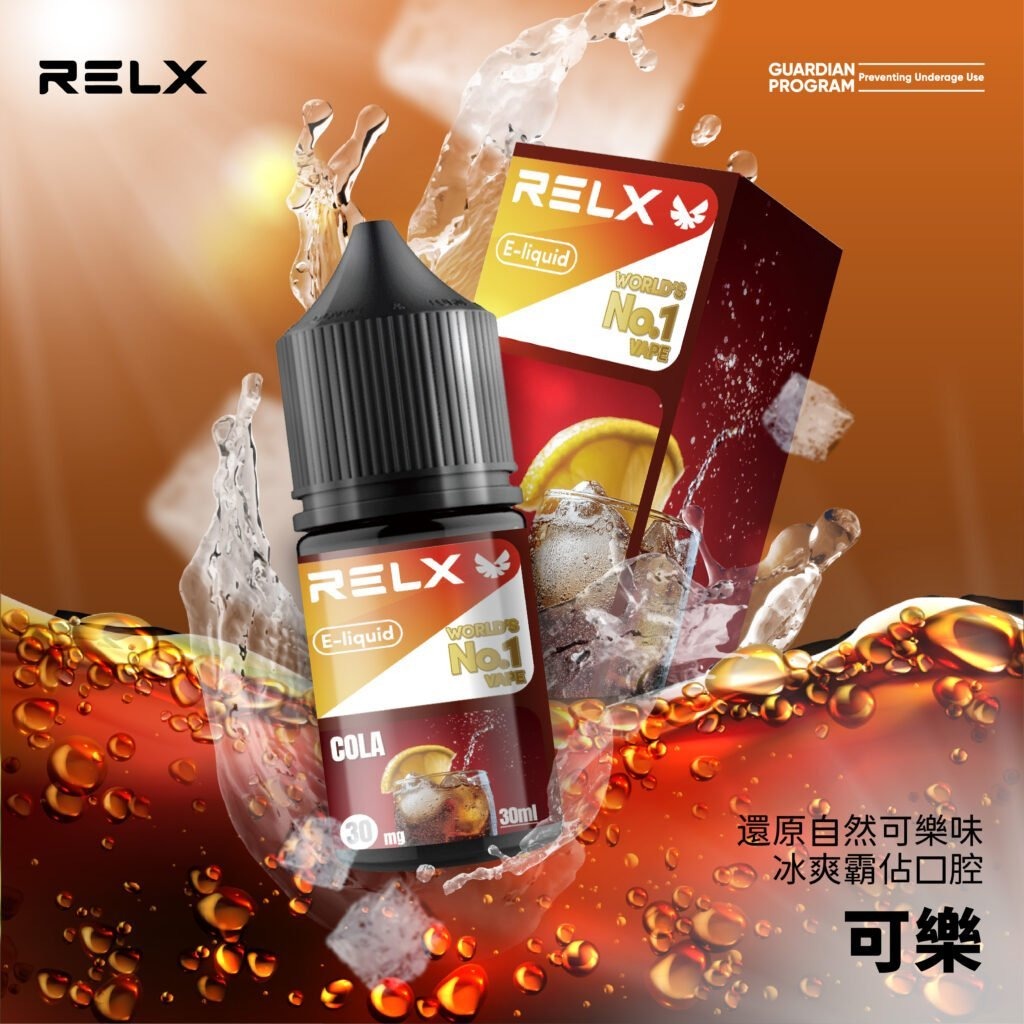 0846ad5f4b9873b7379b7efe12230f561024x10241jpg | MEHA魅嗨台灣官方旗艦店 | 電子煙主機煙彈專賣