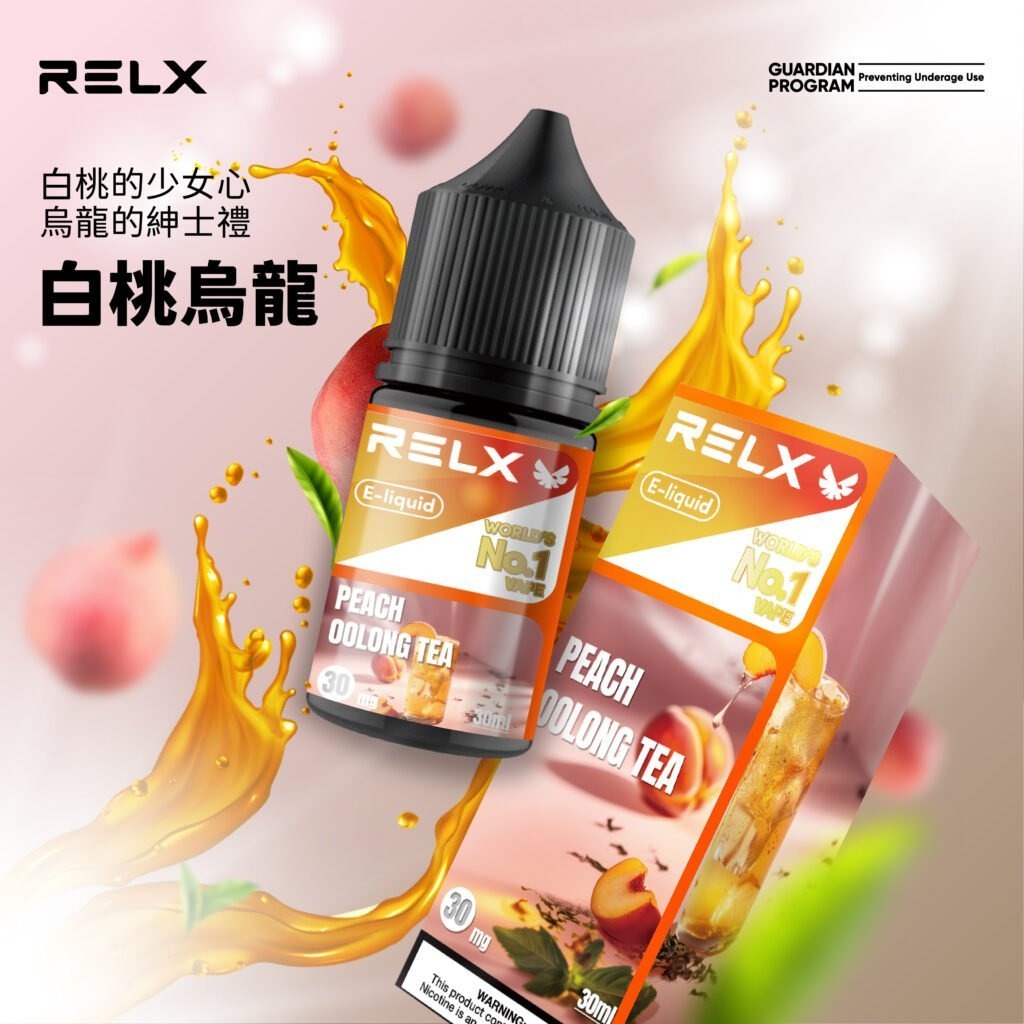 1d3a33f3473647bd5b700ce25118fe171024x10241jpg | MEHA魅嗨台灣官方旗艦店 | 電子煙主機煙彈專賣