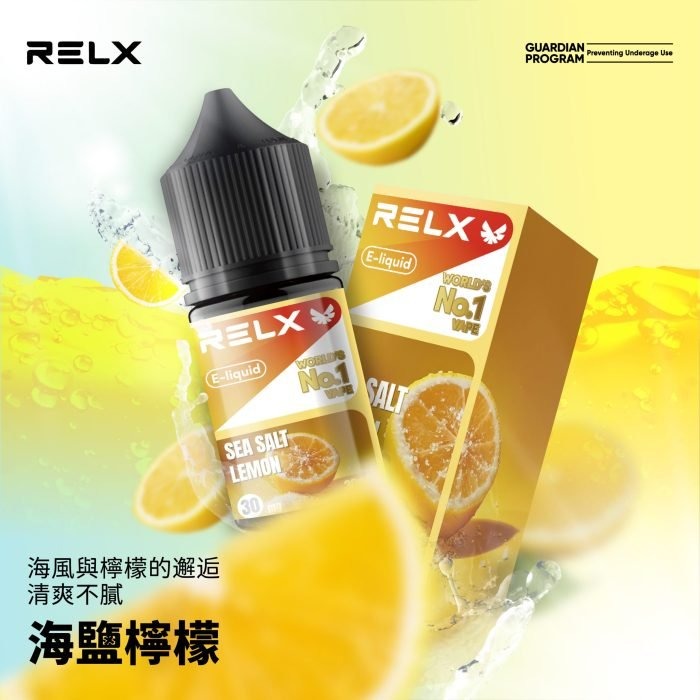 3b4f8c0516e15248c5da92c10bb7e52fscaled1700x7001jpg | MEHA魅嗨台灣官方旗艦店 | 電子煙主機煙彈專賣