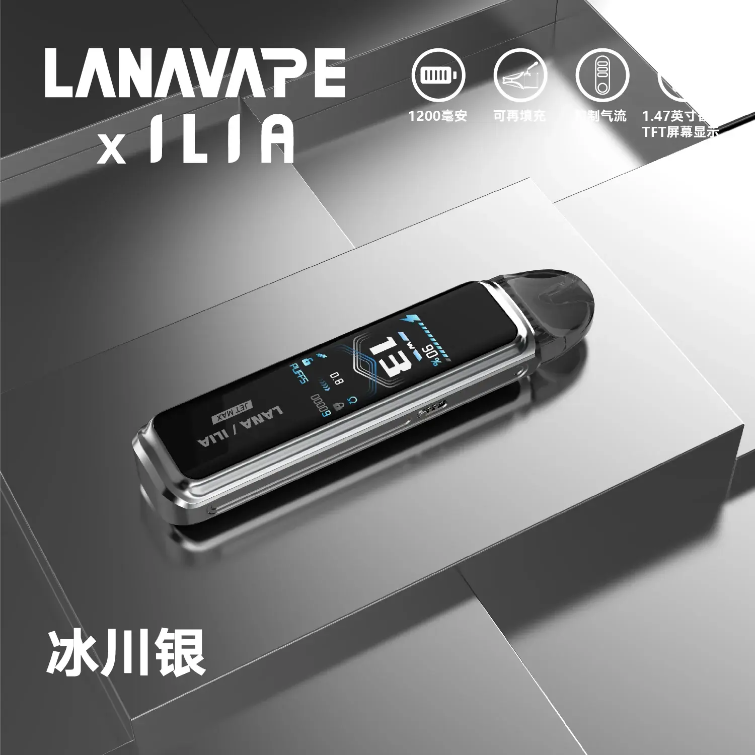 5bdf1a2e28e1297dd678b2f2ddc6c703cf97a911ef26447b81aed8064e4f4c63webp | MEHA魅嗨台灣官方旗艦店 | 電子煙主機煙彈專賣