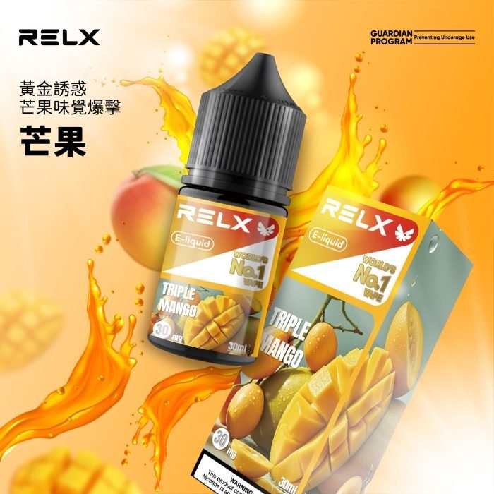 776cbb99df184b21fa0e14c6f1d1ac1dscaled1700x7001jpg | MEHA魅嗨台灣官方旗艦店 | 電子煙主機煙彈專賣
