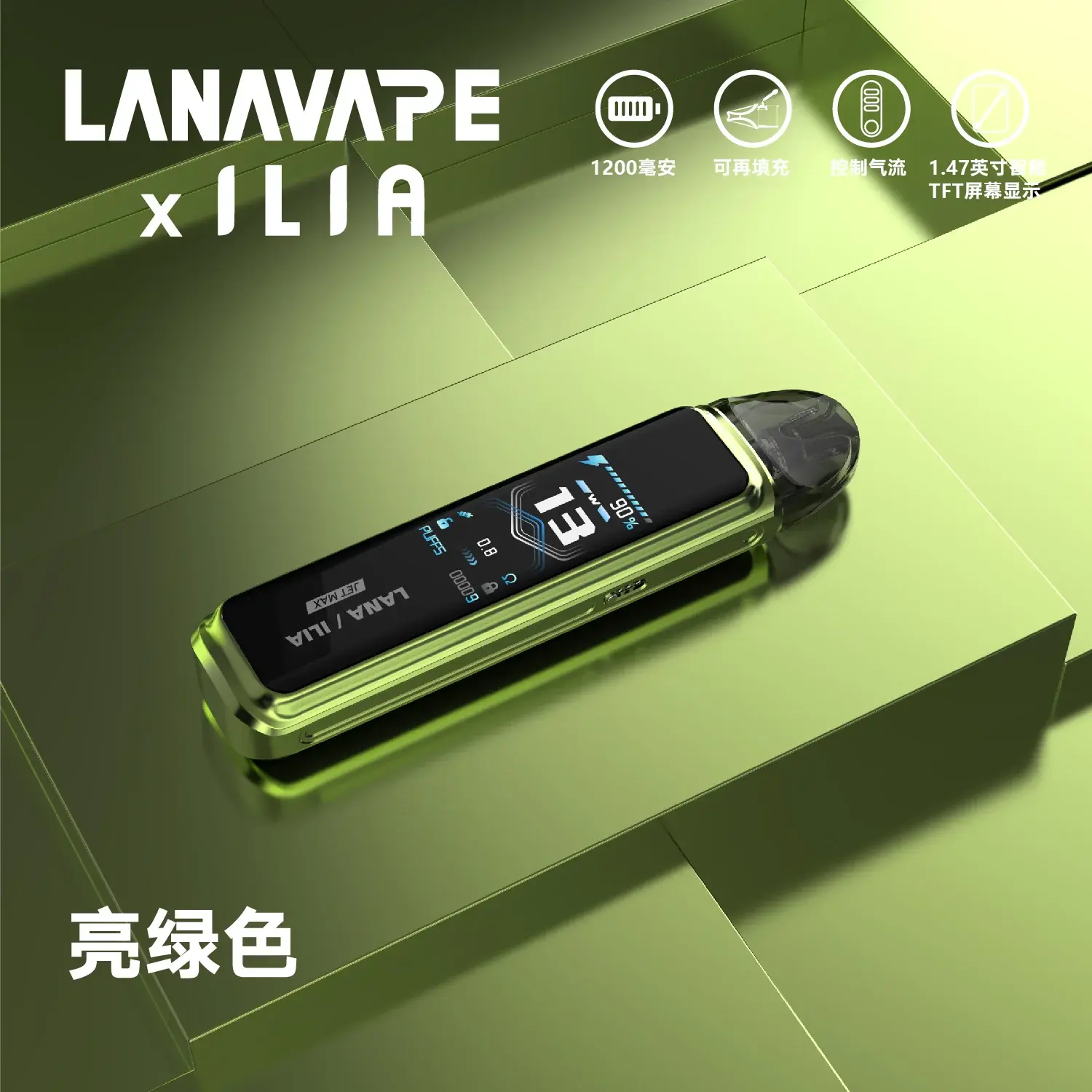 9388a38790fa238ae36e7950620b22d2cc65c2cc0ea94ec9bc5d7279f0e536dewebp | MEHA魅嗨台灣官方旗艦店 | 電子煙主機煙彈專賣