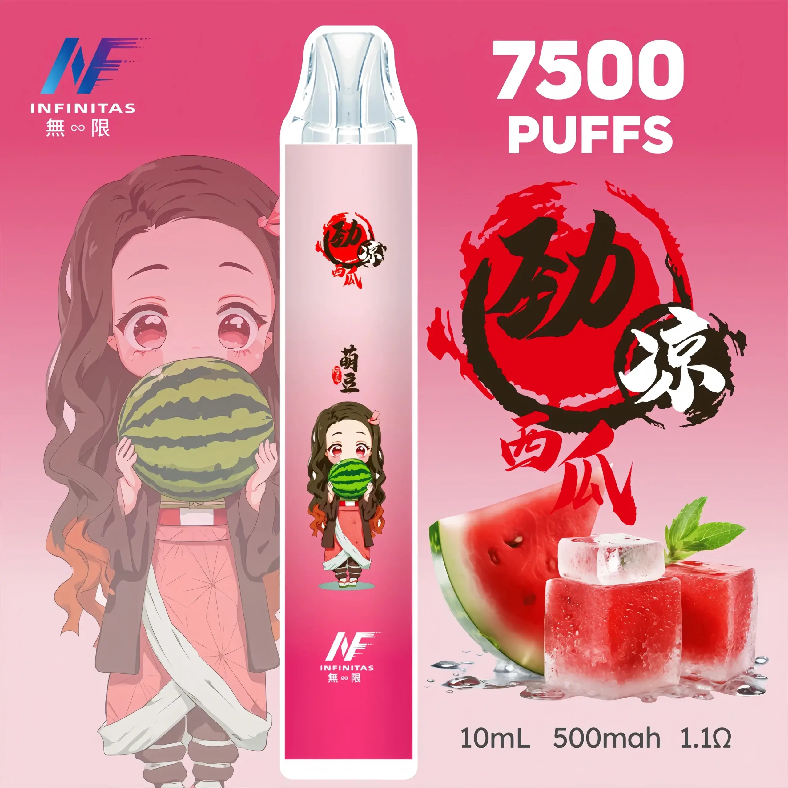 INF無限煙彈1scaled1webp | MEHA魅嗨台灣官方旗艦店 | 電子煙主機煙彈專賣