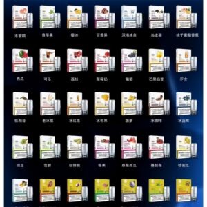 LANA一代煙彈scaled1jpg | MEHA魅嗨台灣官方旗艦店 | 電子煙主機煙彈專賣