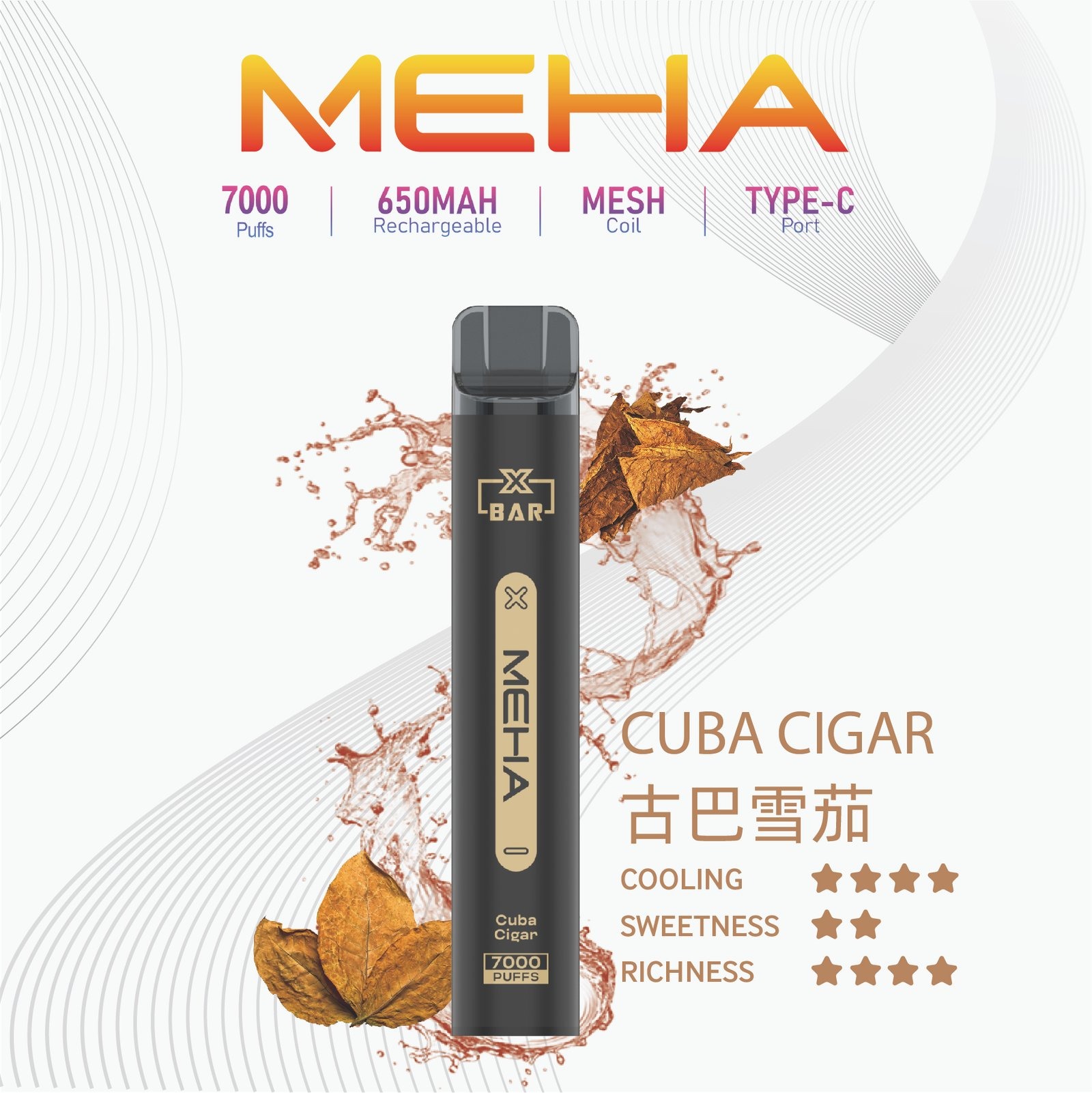 MEHAXBAR小黑條7000口拋棄式1jpg | MEHA魅嗨台灣官方旗艦店 | 電子煙主機煙彈專賣