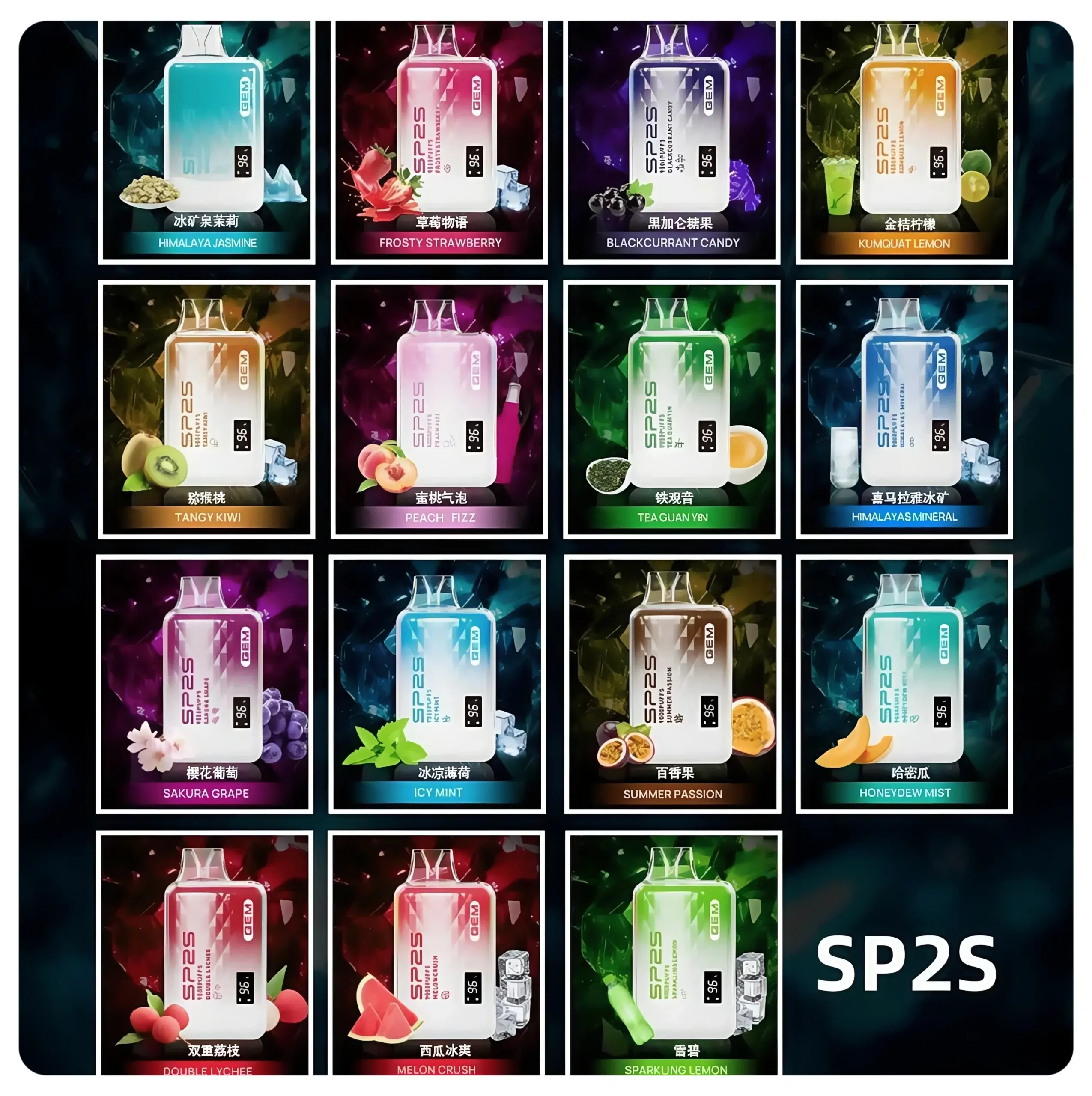 SP2S9000口拋棄式scaled1webp | MEHA魅嗨台灣官方旗艦店 | 電子煙主機煙彈專賣