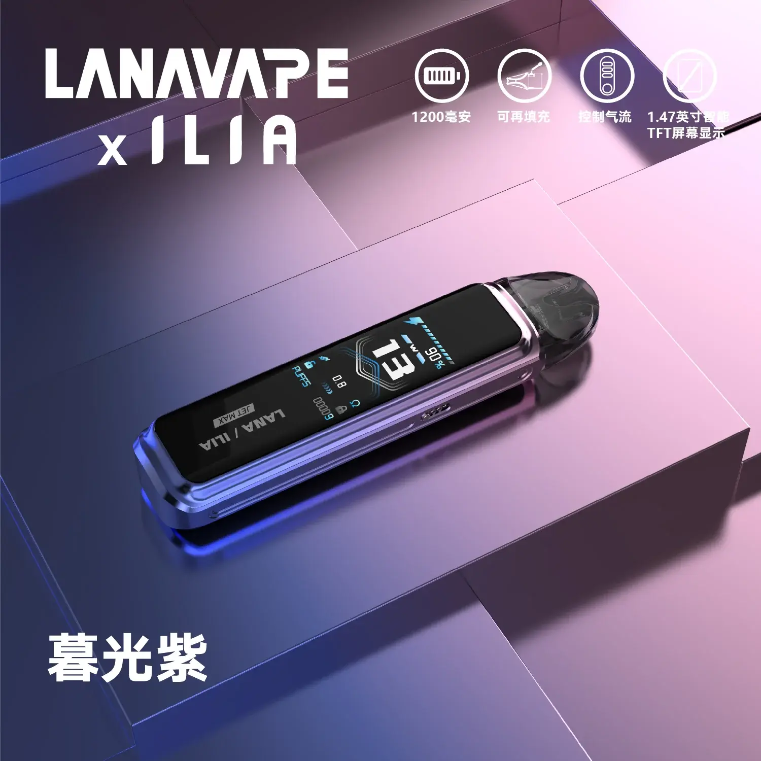 a521125a91b1ac9edfecaf90eddddb99722f62d5d4c24770abd27fa1c23acc7bwebp | MEHA魅嗨台灣官方旗艦店 | 電子煙主機煙彈專賣