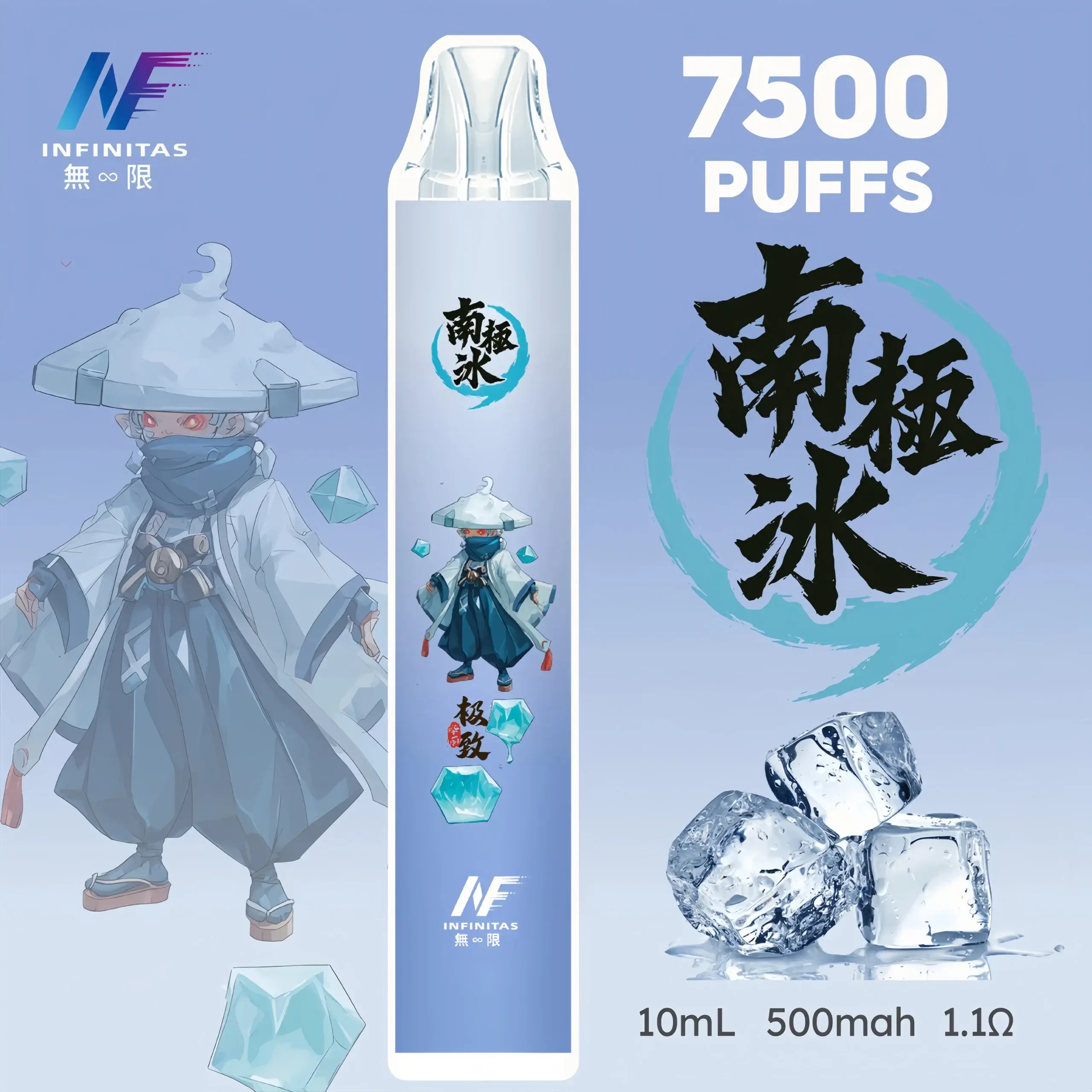 inf鬼滅之刃7500口5scaled1scaled1webp | MEHA魅嗨台灣官方旗艦店 | 電子煙主機煙彈專賣