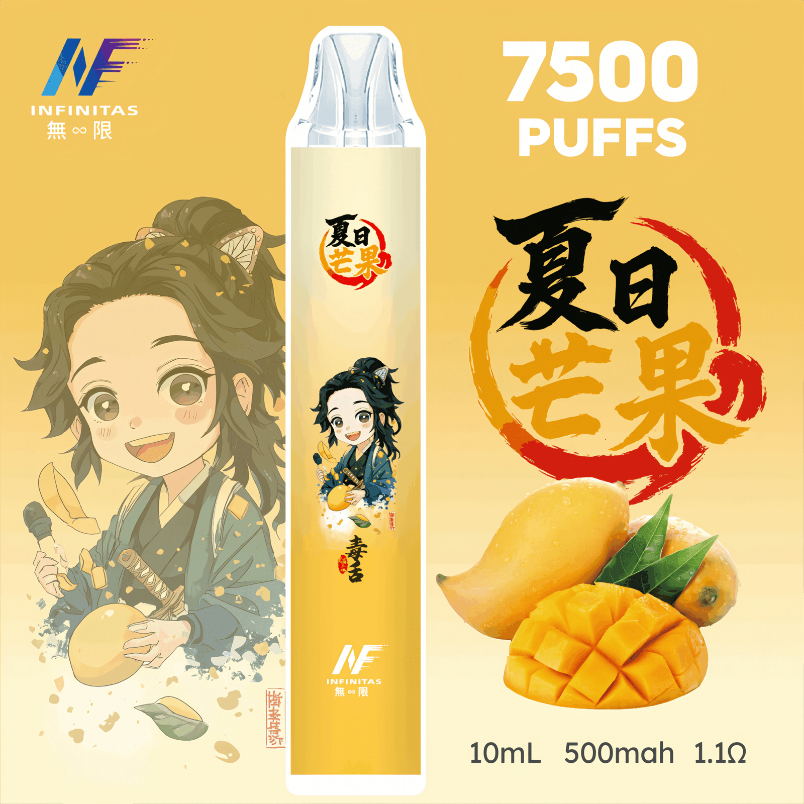 圖片20251008125749scaled1scaled1png | MEHA魅嗨台灣官方旗艦店 | 電子煙主機煙彈專賣